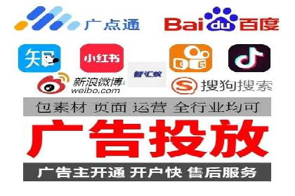 餐饮业如何借助SEM服务吸引更多客户