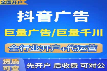 信息流广告公司案例分析：品牌形象塑造成功案例